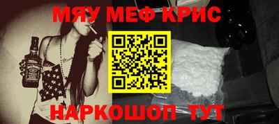 наркотики Туймазы