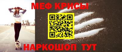 наркотики Туймазы