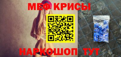 синтетический гашиш Тула