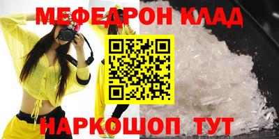наркотики Туймазы