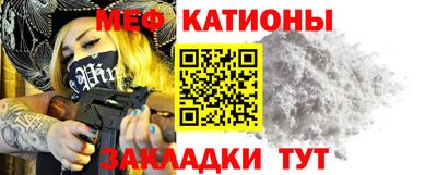 наркотики Туймазы