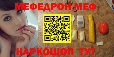 синтетический гашиш Тула