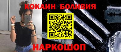 наркотики Туймазы