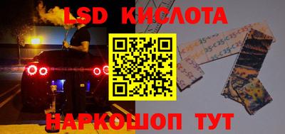 наркотики Туймазы