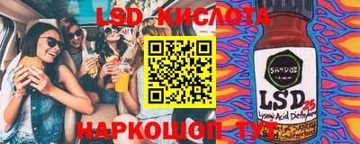 мефедрон VHQ Тулун