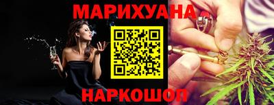 синтетический гашиш Тула