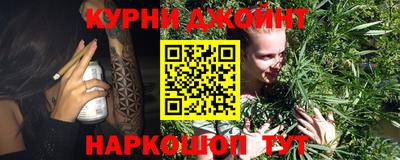 мефедрон VHQ Тулун
