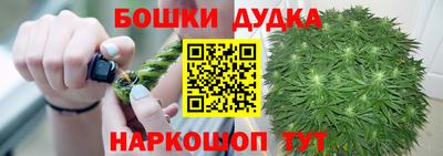 наркотики Туймазы