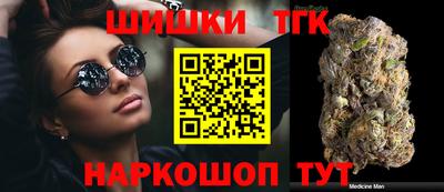 мефедрон VHQ Тулун