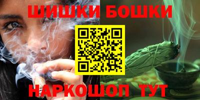 мефедрон VHQ Тулун