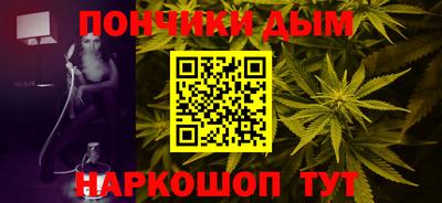 синтетический гашиш Тула
