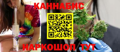 наркотики Туймазы