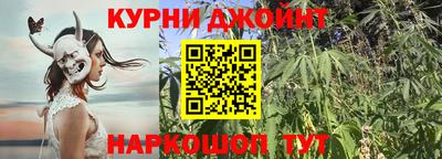 синтетический гашиш Тула