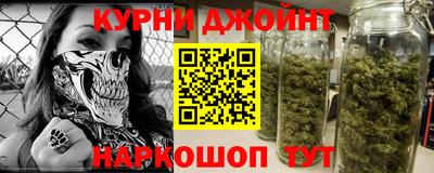 мефедрон VHQ Тулун