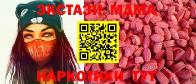 синтетический гашиш Тула