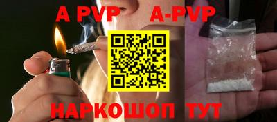 наркотики Туймазы