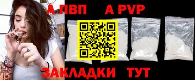синтетический гашиш Тула