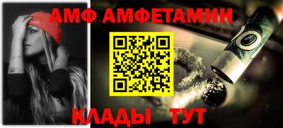 мефедрон VHQ Тулун