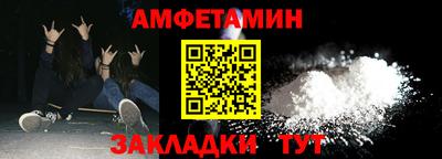 наркотики Туймазы