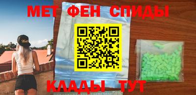 наркотики Туймазы