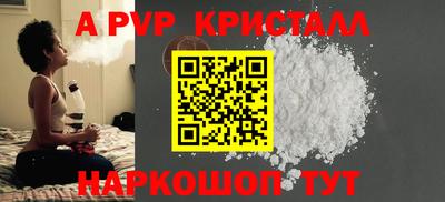 синтетический гашиш Тула