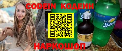 наркотики Туймазы
