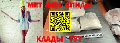 наркотики Туймазы