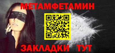 синтетический гашиш Тула