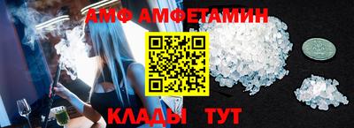 мефедрон VHQ Тулун