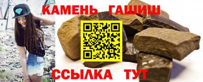 наркотики Туймазы