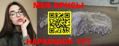синтетический гашиш Тула