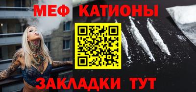 наркотики Туймазы